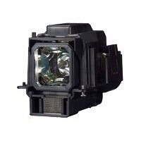 Nec VT75LP Projection Lamp (50030763) Nec VT75LP Projection Lamp (50030763)